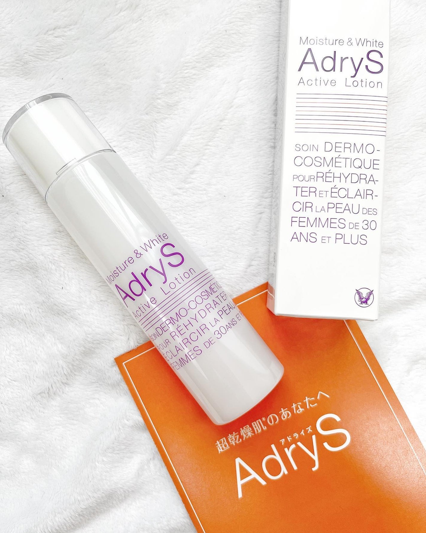 バイオ コンディショニング エッセンス/IOPE/ブースター・導入液を使ったクチコミ(2枚目)