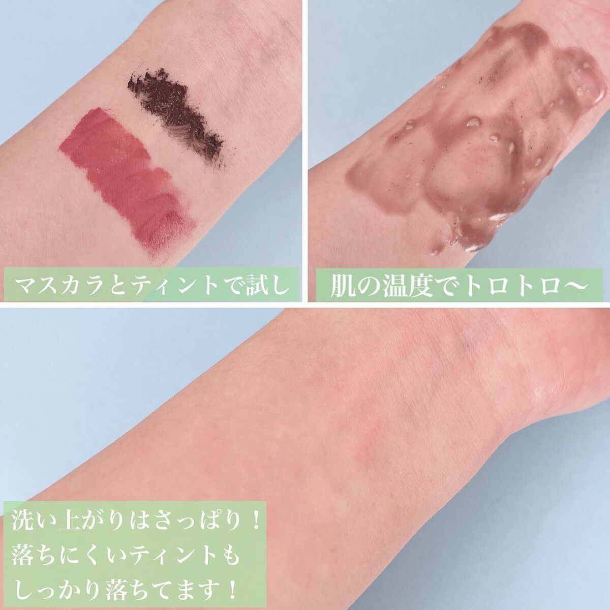 シカマイルドクレンジングバーム/VT/クレンジングバームを使ったクチコミ(4枚目)