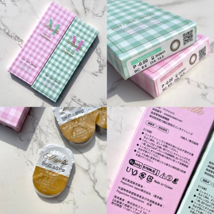 Majette 1day/Majette/ワンデー(1DAY)カラコンを使ったクチコミ(6枚目)