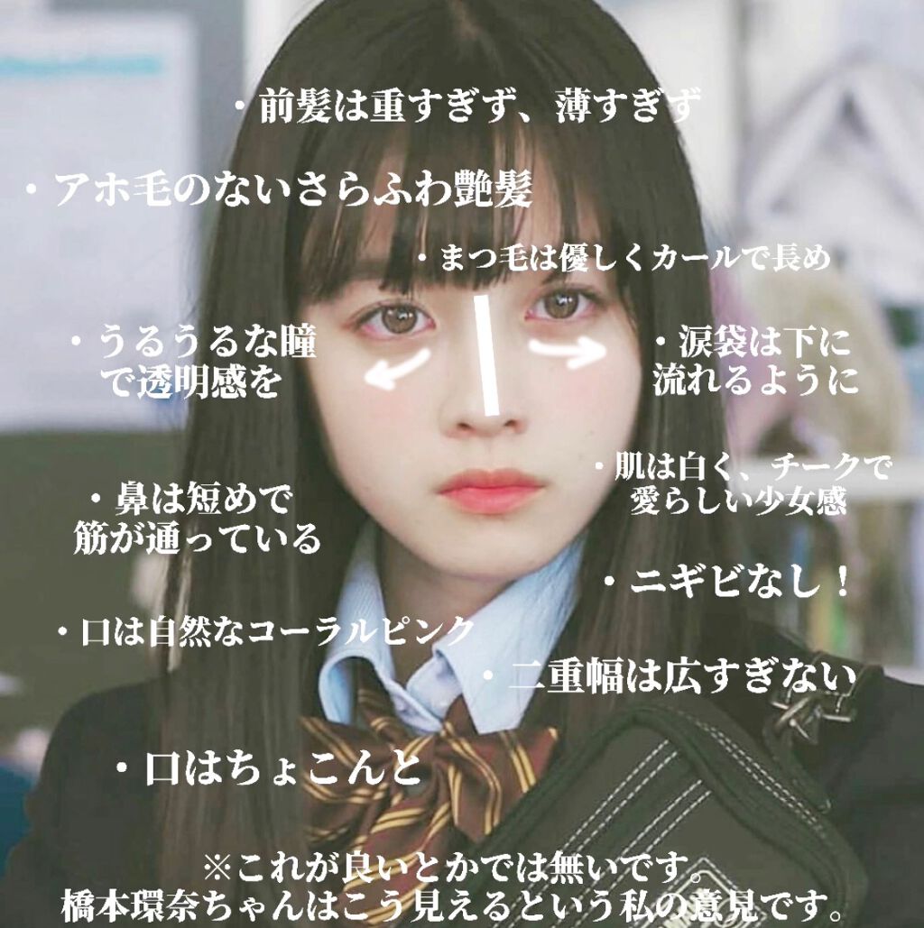 まとめ髪スティック レギュラー/マトメージュ/ヘアワックス・クリームを使ったクチコミ(2枚目)