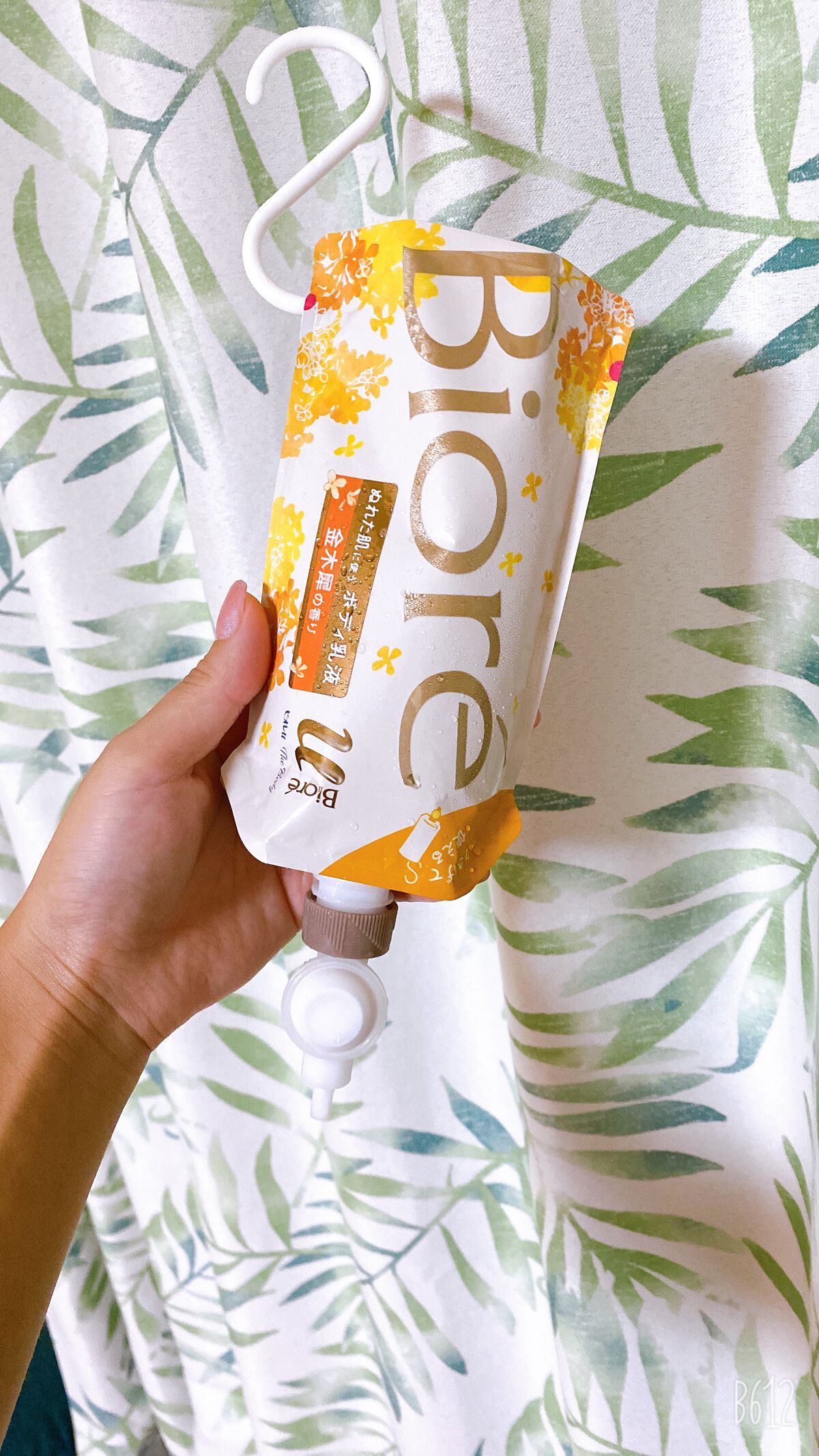 ザ ボディ ぬれた肌に使うボディ乳液 エアリーブーケの香り/ビオレu/ボディミルクを使ったクチコミ(1枚目)