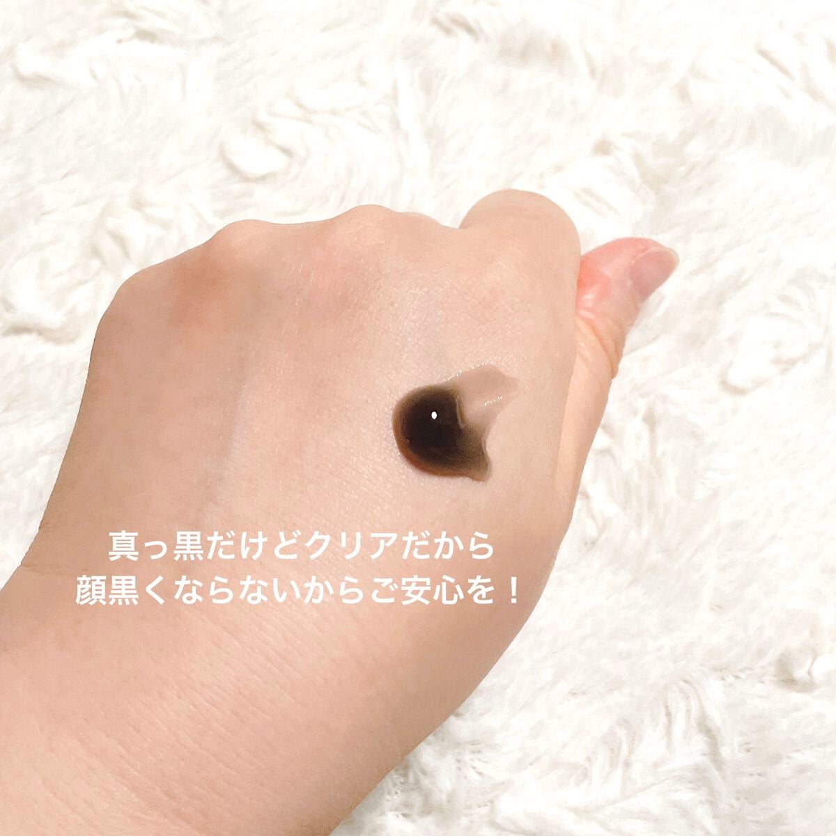 おうちdeエステ 肌をなめらかにするマッサージ洗顔ジェル 炭/ビオレ/その他洗顔料を使ったクチコミ(2枚目)