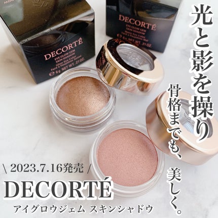 アイグロウジェム スキンシャドウ/DECORTÉ/ジェル・クリームアイシャドウを使ったクチコミ(1枚目)