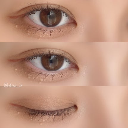 クイックラッシュカーラー/キャンメイク/マスカラ下地を使ったクチコミ(7枚目)