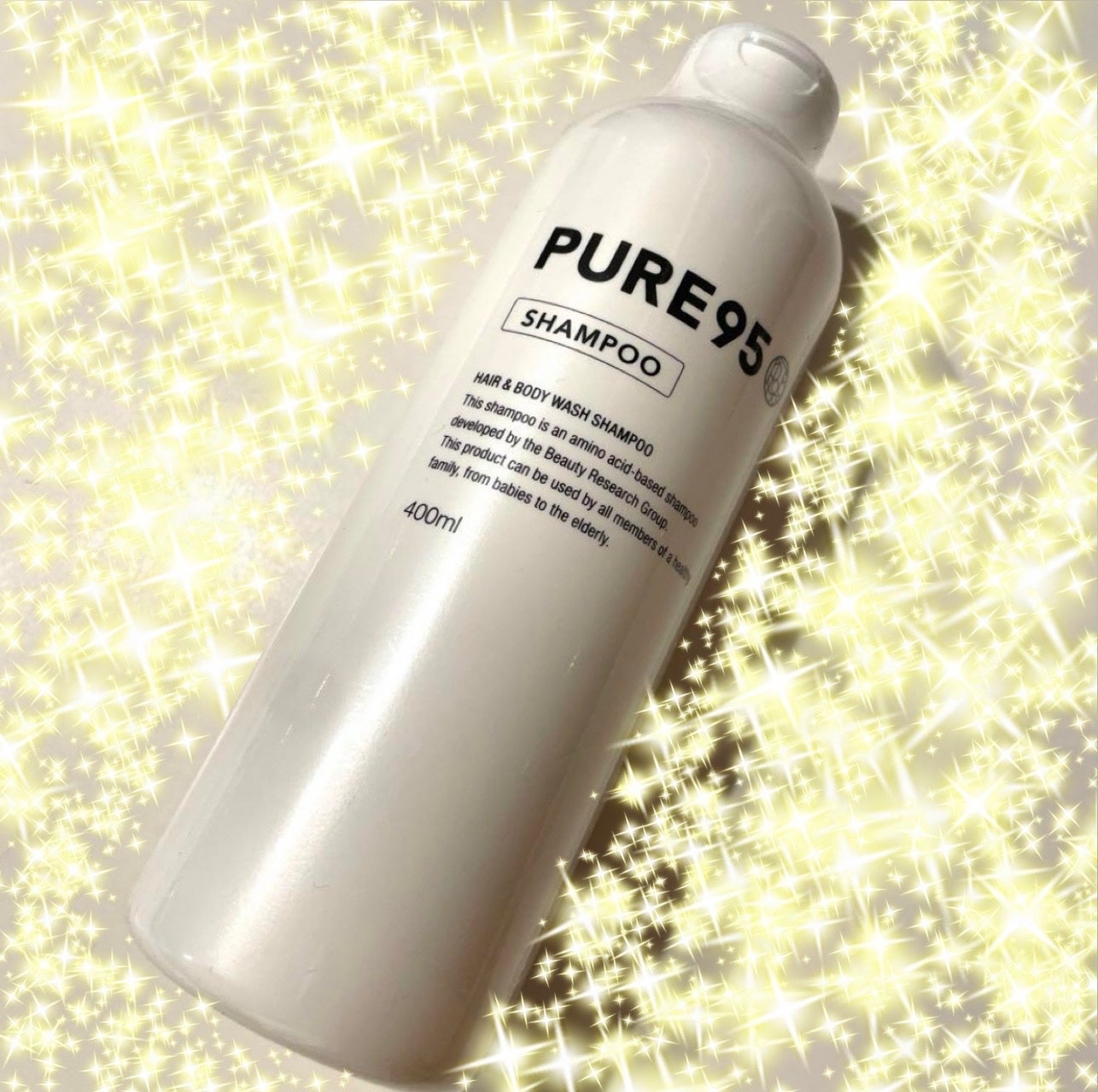 PURE95シャンプー/PURE95/サロンシャンプーを使ったクチコミ(1枚目)