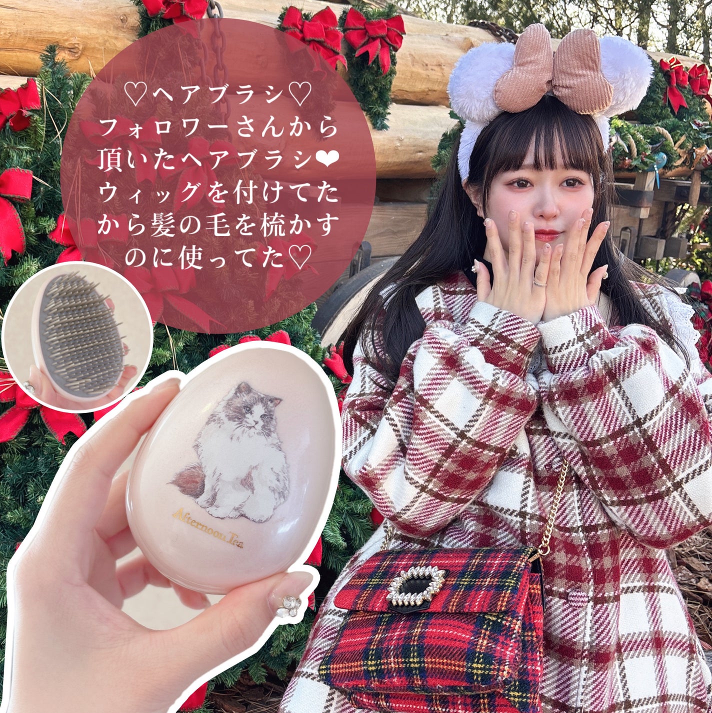 リップエッセンス/無印良品/リップケアを使ったクチコミ(2枚目)