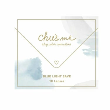 Chu's me BLUE LIGHT SAVE 1day/Chu's me/カラーコンタクトレンズを使ったクチコミ（1枚目）