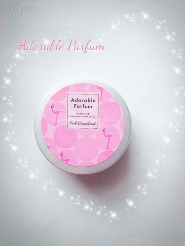 Adorable Parfum　vaserine

Pink Grapefruitの香り


Made in USA


［種類］
ピンクグレープフルーツ 、 ローズ 、 ホワイトブーケ 、
 ユズ 、