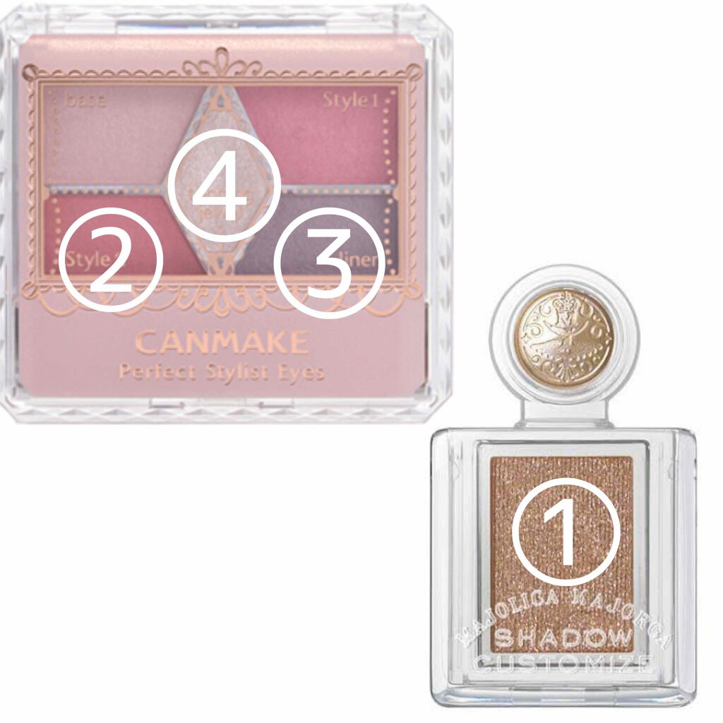 21歳のただのOL🦍 on LIPS 「会社用一重プチプラメイク!皆さん自粛生活暇ですよね。マスクで化..」(4枚目)