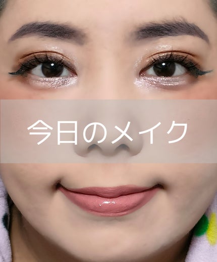 ブラッシュ/NARS/パウダーチークを使ったクチコミ(1枚目)