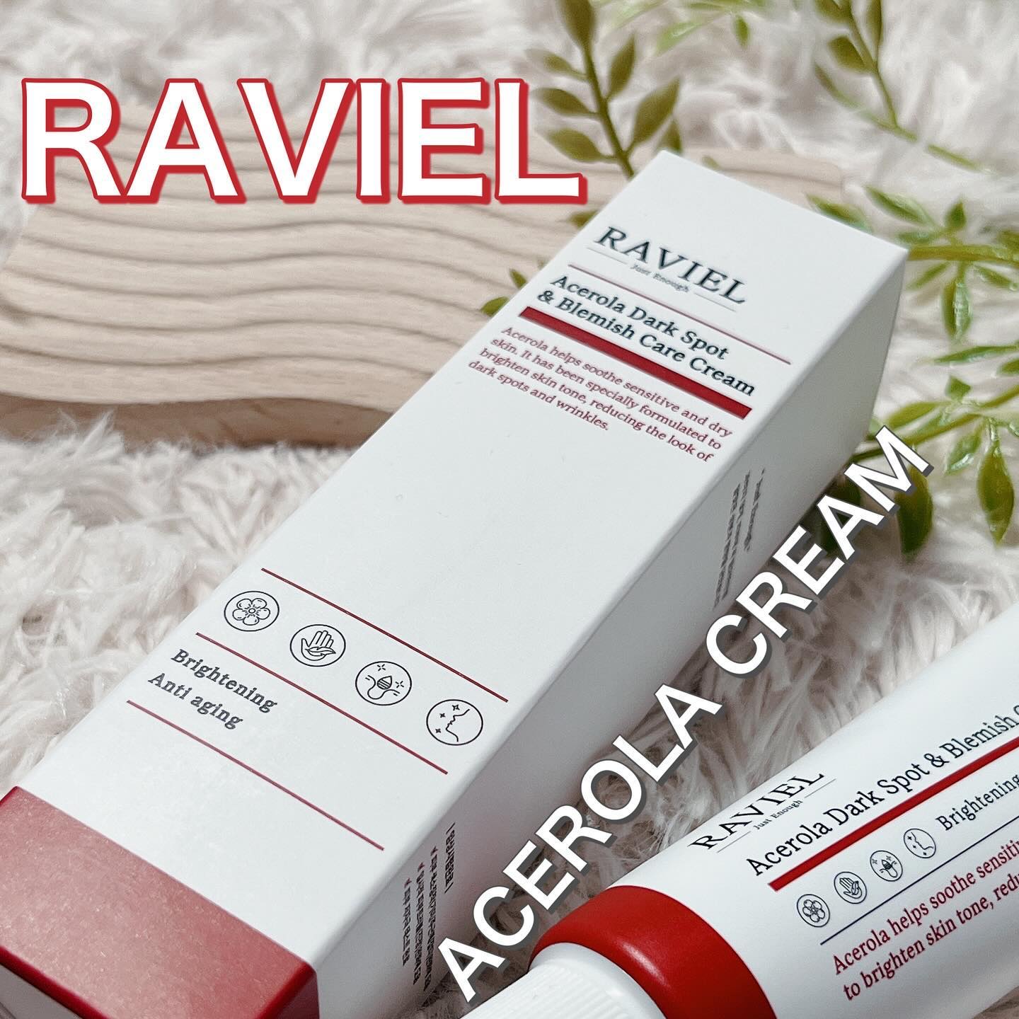 アセロラダークスポット&ブレミッシュ ケア クリーム/RAVIEL/フェイスクリームを使ったクチコミ（1枚目）