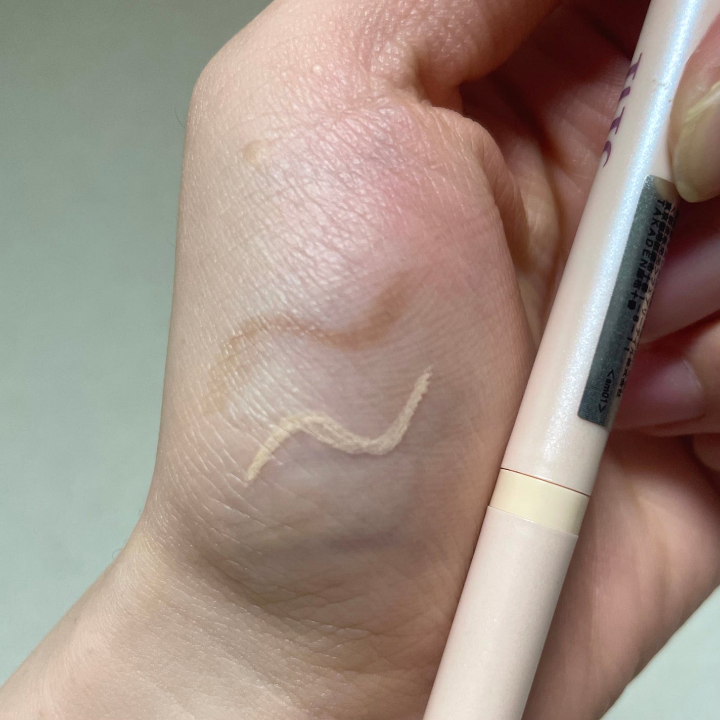 インナーライナー/TLTC/リキッドアイライナーを使ったクチコミ(5枚目)