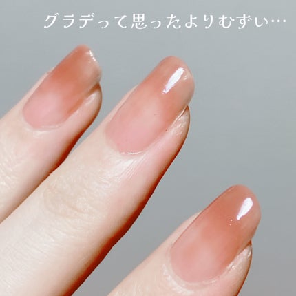 カラフルネイルズ/キャンメイク/マニキュアを使ったクチコミ(3枚目)