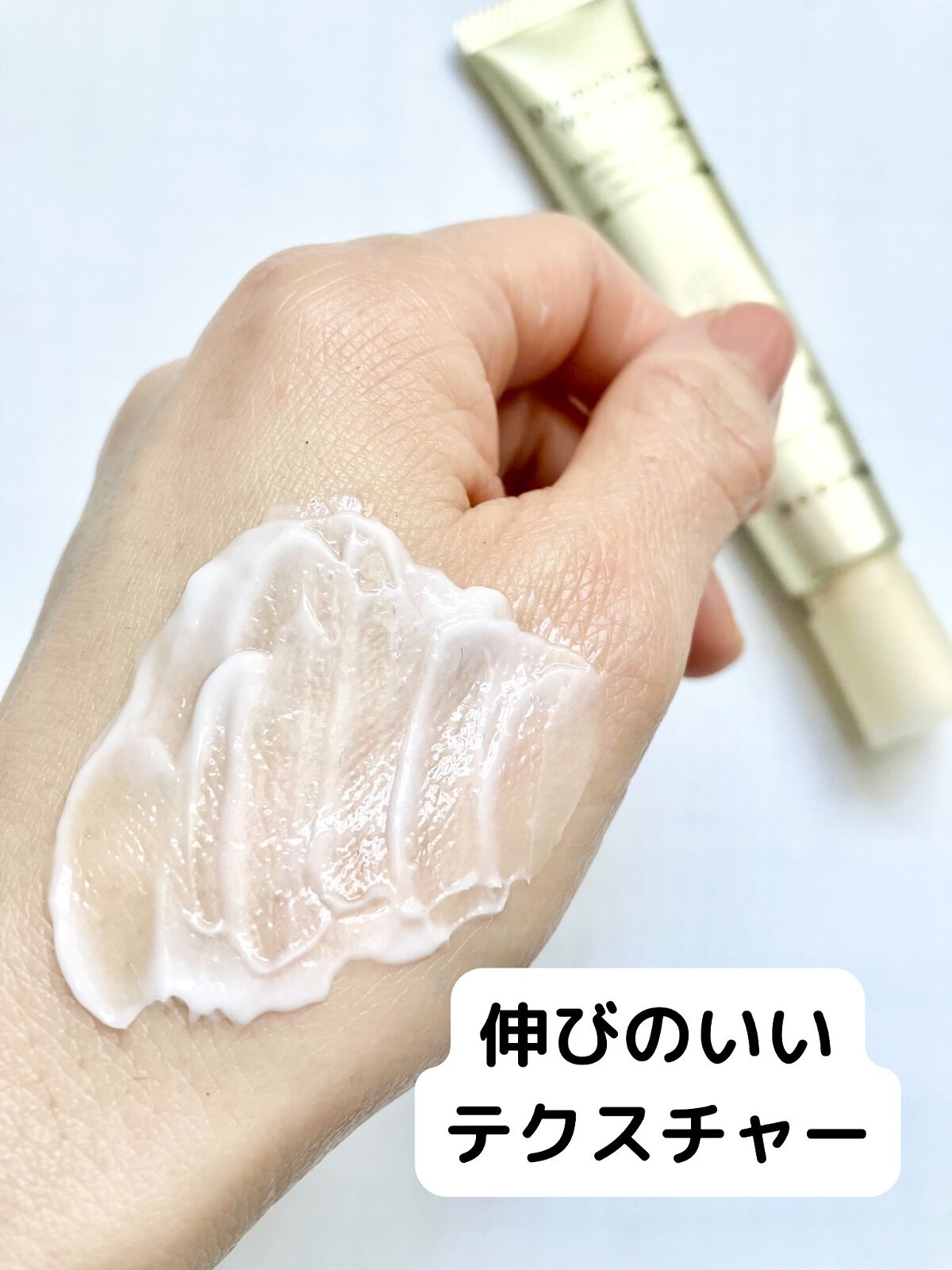 クリーム20/ドモホルンリンクル/フェイスクリームを使ったクチコミ（3枚目）