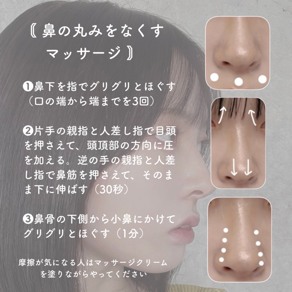 アートクラスバイロダン シェーディング/too cool for school/シェーディングを使ったクチコミ(7枚目)