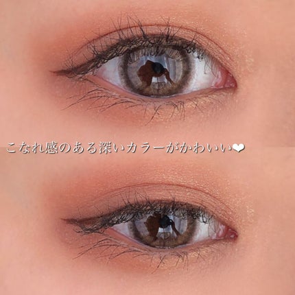 ディメンショナルビジョンアイパレット/THREE/アイシャドウパレットを使ったクチコミ(6枚目)