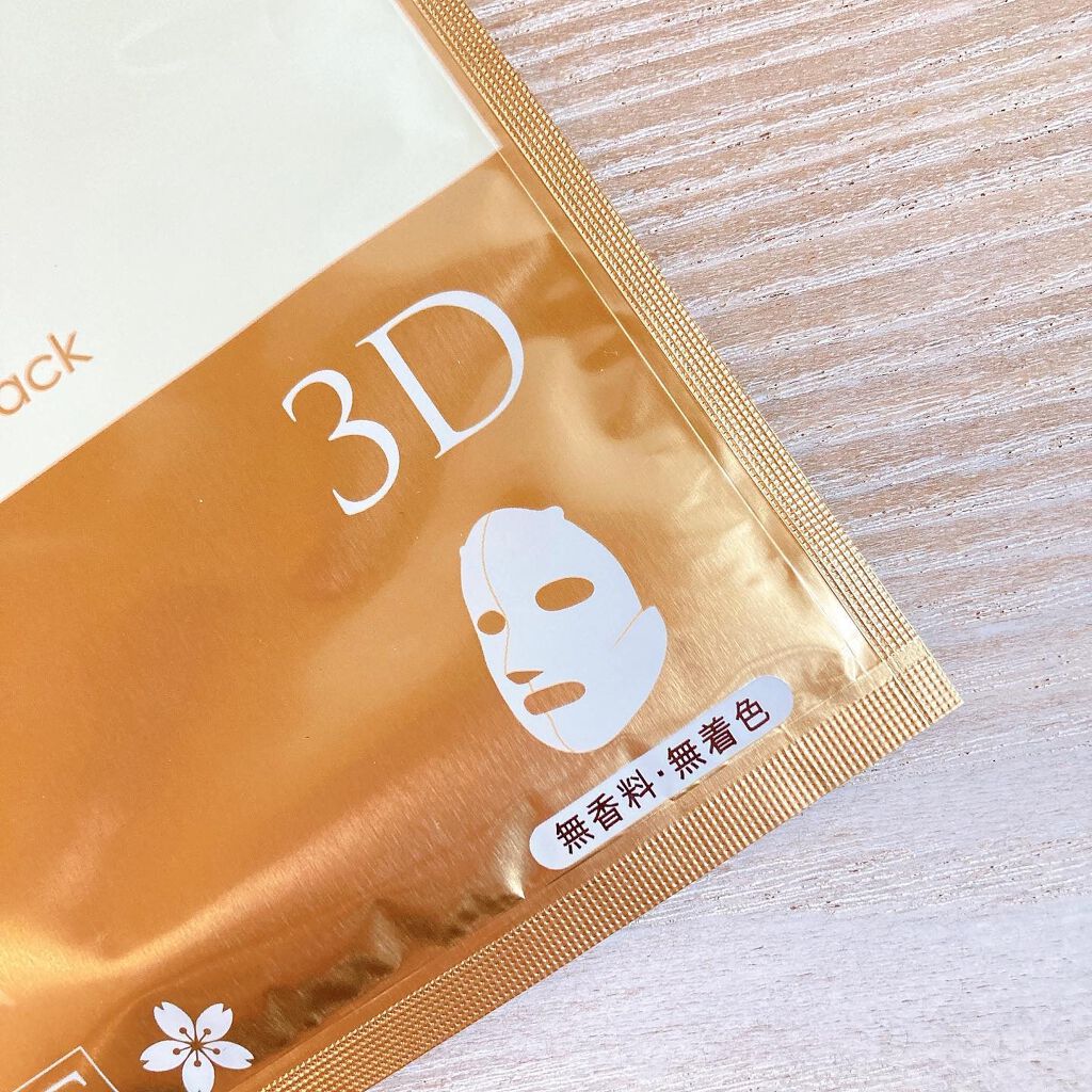 モイストフェイシャルパック/リバイシス/シートマスク・パックを使ったクチコミ(2枚目)