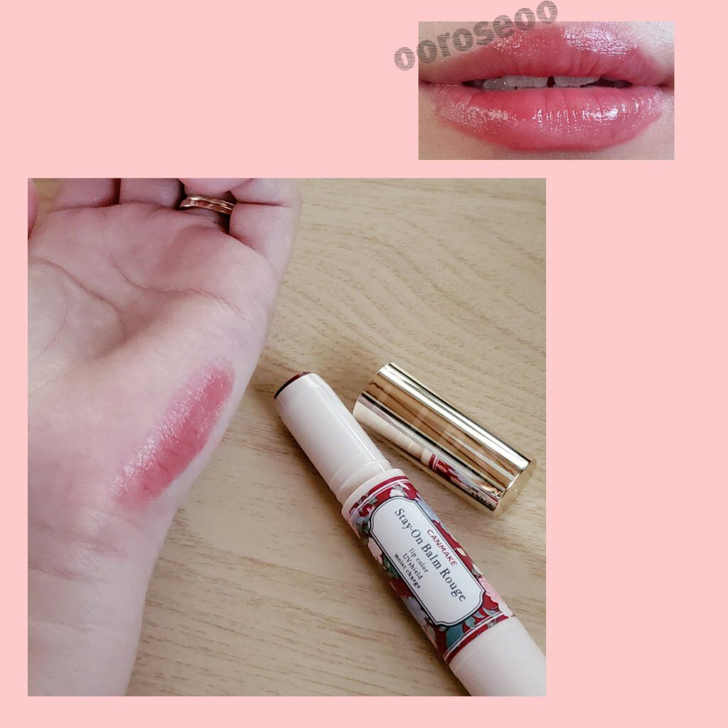 ステイオンバームルージュ/キャンメイク/口紅を使ったクチコミ（3枚目）