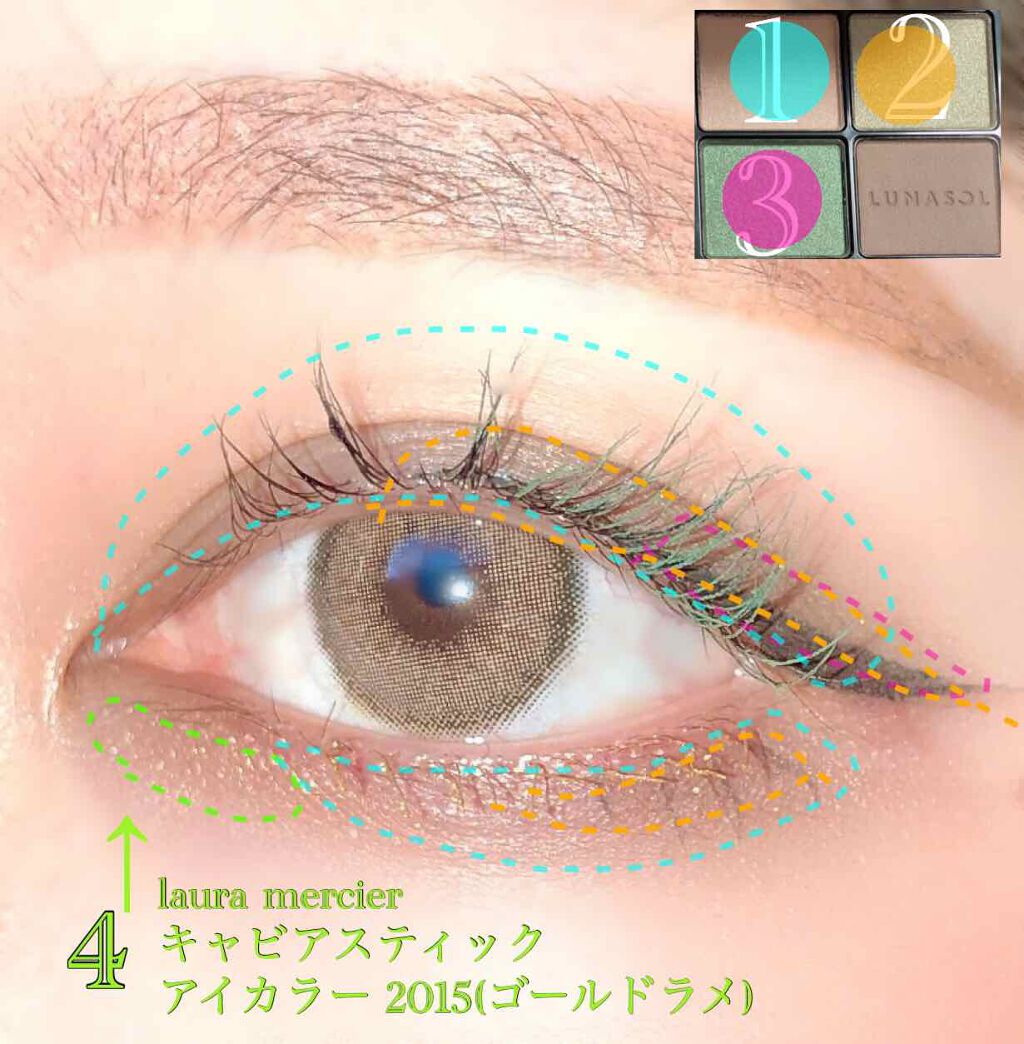 ラブライナー カラーコレクション/ラブ・ライナー/リキッドアイライナーを使ったクチコミ(3枚目)