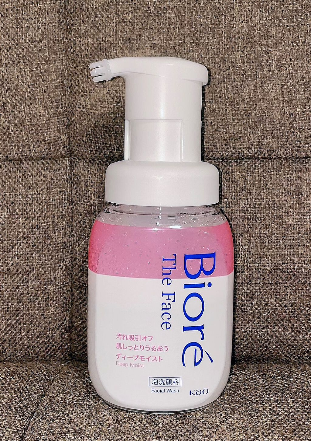 ビオレ ザフェイス 泡洗顔料 ディープモイスト/ビオレ/泡洗顔を使ったクチコミ(2枚目)