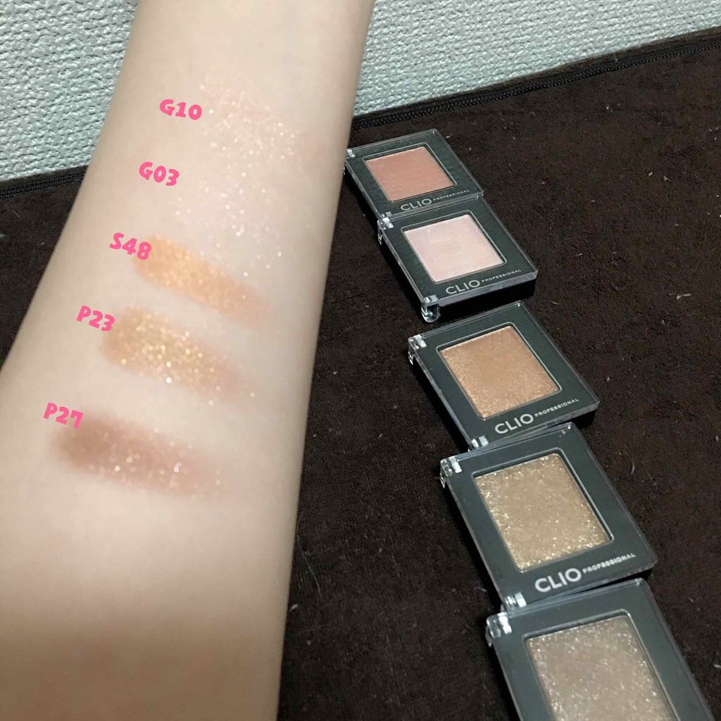 プロ シングル シャドウ/CLIO/単色アイシャドウを使ったクチコミ（1枚目）