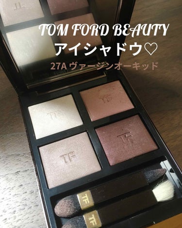 アイ カラー クォード/TOM FORD BEAUTY/パウダーアイシャドウを使ったクチコミ（1枚目）