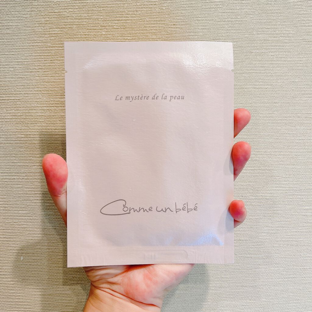 フェイスマスクシート/Comme un bebe/シートマスク・パックを使ったクチコミ(5枚目)