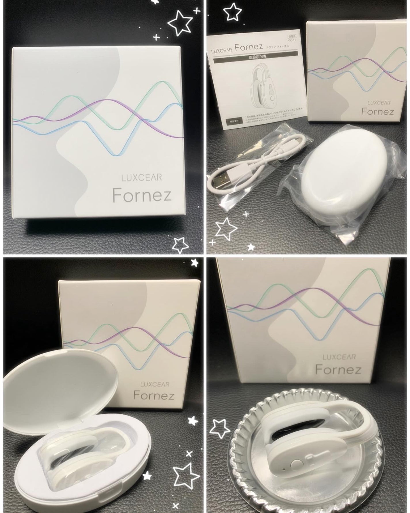 Fornez(フォーネス)|LUXCEARの口コミ - 鼻筋を鍛える 鼻専用EMS Fornez(フォーネス)|LUXCEARの口コミ - 鼻筋を鍛える 鼻専用EMS