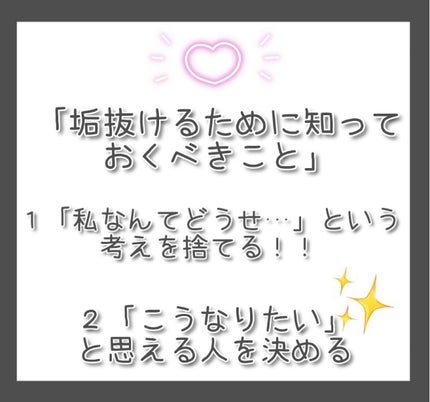 なめらか本舗 乳液 NA/なめらか本舗/乳液を使ったクチコミ(2枚目)