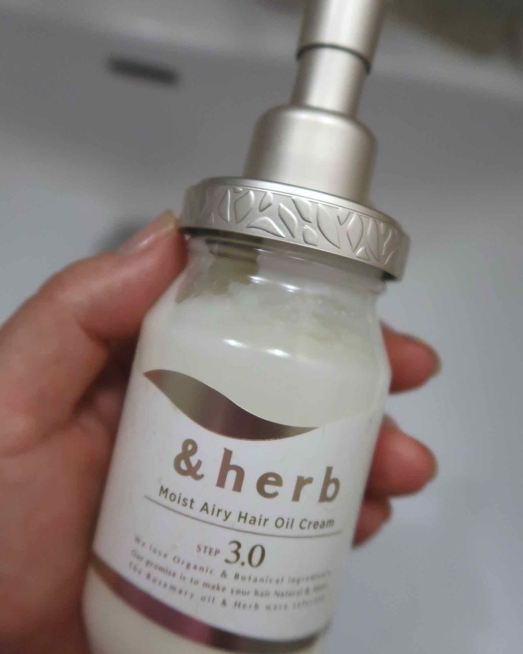 モイストエアリー オイルクリーム3.0/＆herb/ヘアオイルを使ったクチコミ（1枚目）