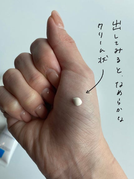 UVイデア XL プロテクショントーンアップ クリア/ラ ロッシュ ポゼ/化粧下地を使ったクチコミ(3枚目)