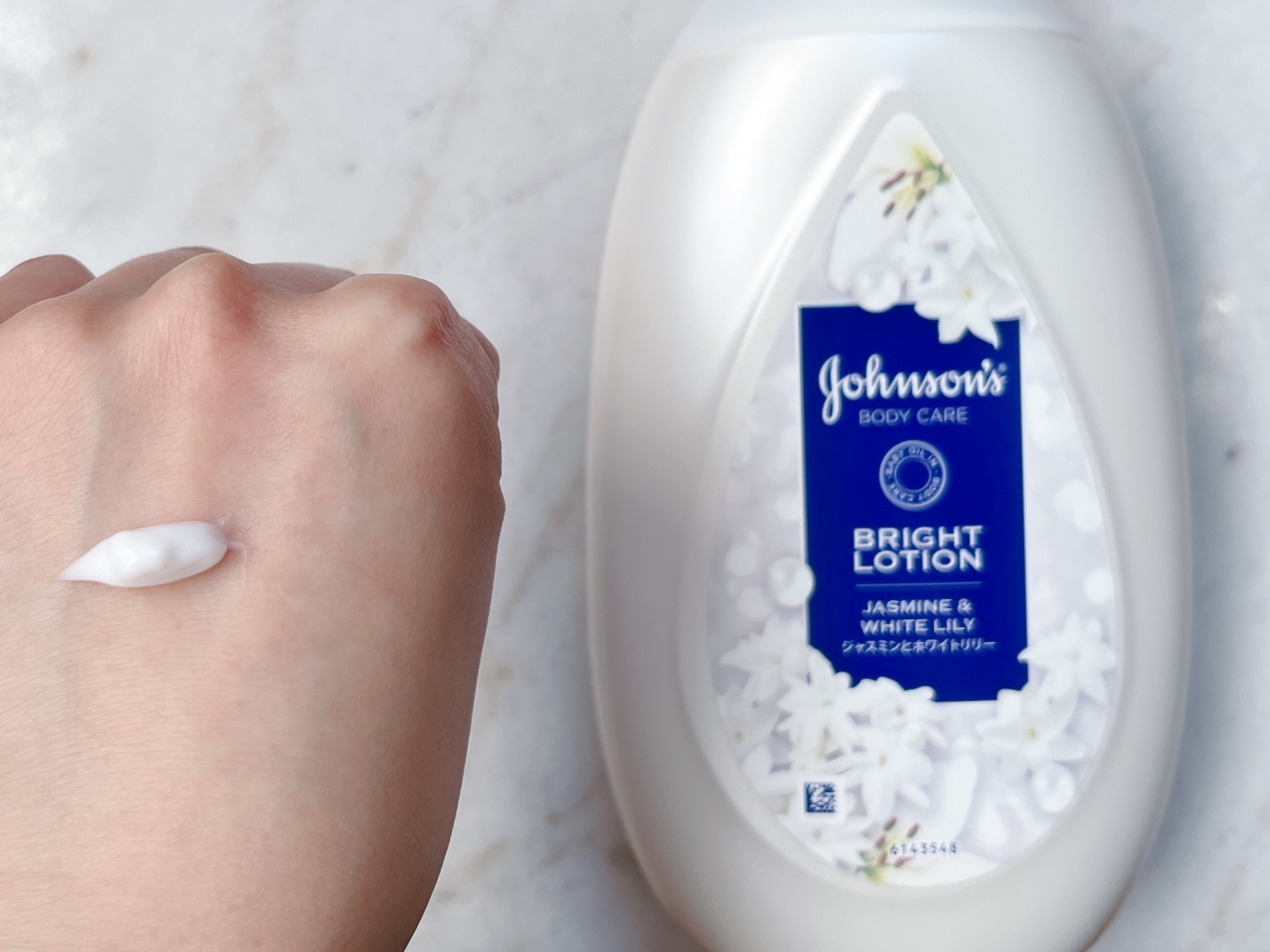 バイブラント ラディアンス　アロマミルク/ジョンソンボディケア/ボディミルクを使ったクチコミ（2枚目）