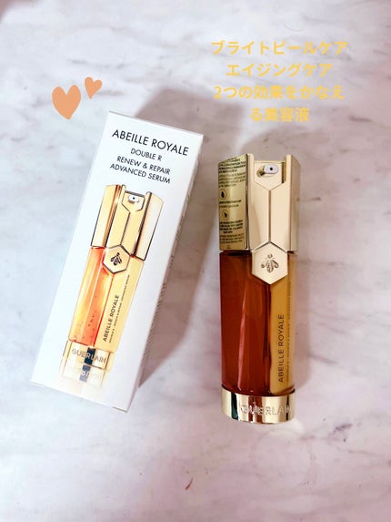 専用ページ⭐︎【まとめ】GUERLAINアベイユ アドバンストダブルRセロム アベイユ ロイヤル アドバンスト ダブルR セロム 30ml