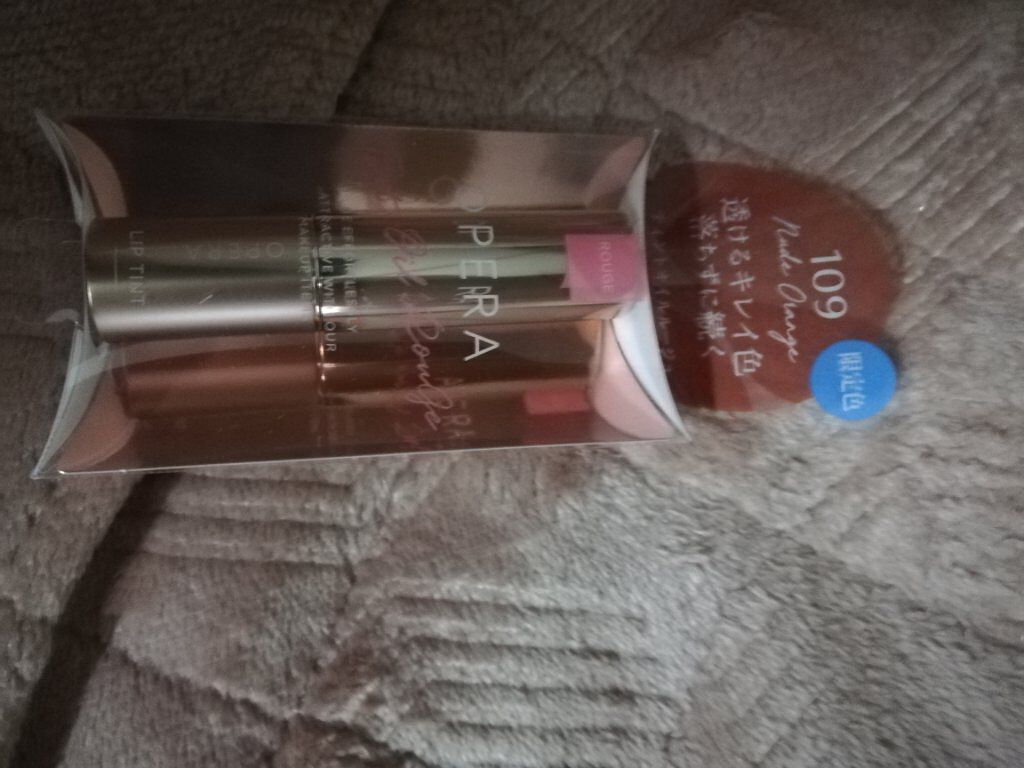 オペラ リップティント N/OPERA/リップティントを使ったクチコミ(2枚目)