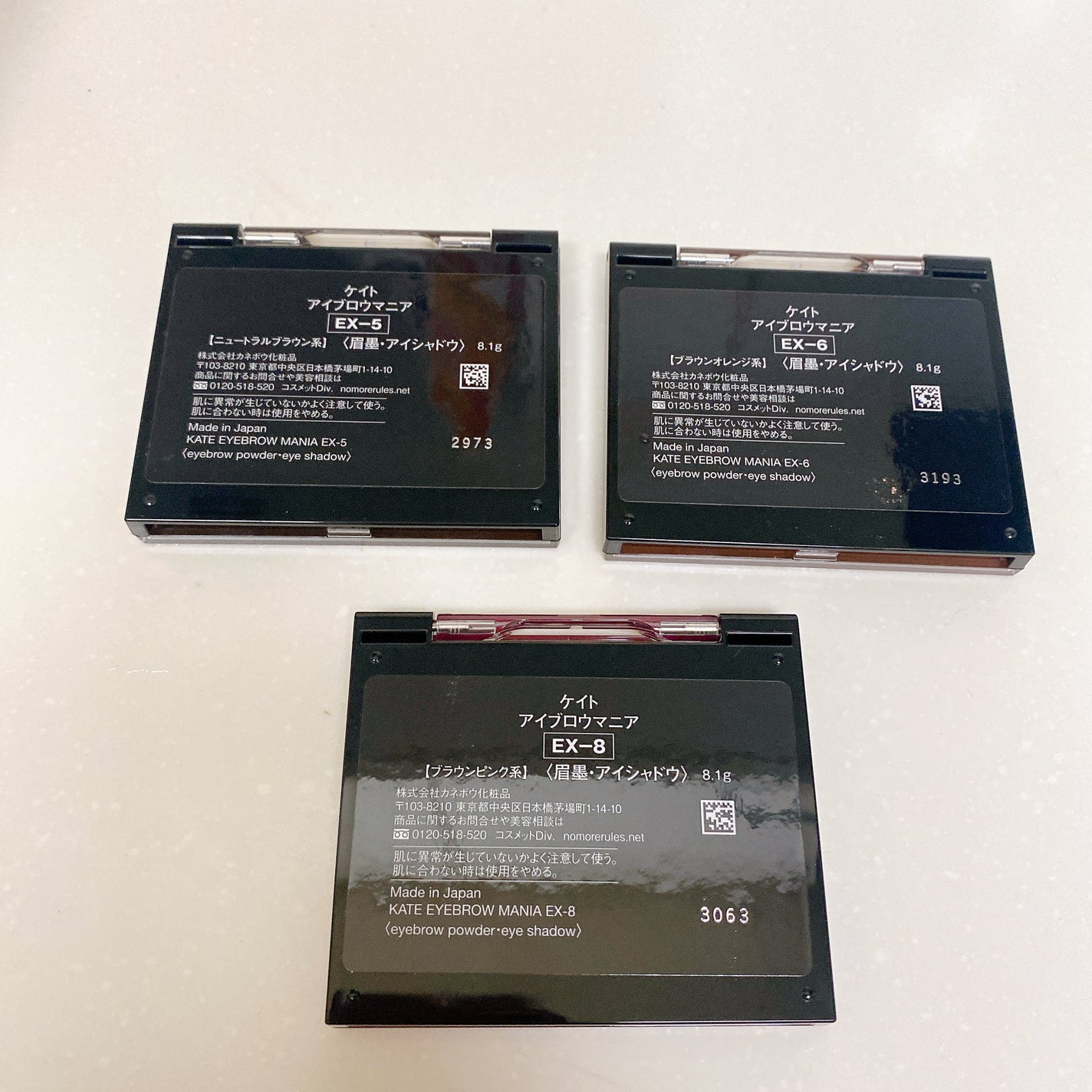 アイブロウマニア/KATE/パウダーアイブロウを使ったクチコミ(9枚目)