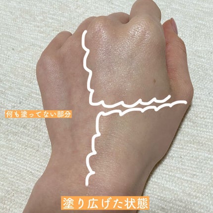 プロテクティング ファンデーション プライマー /PAUL & JOE BEAUTE/化粧下地を使ったクチコミ(4枚目)