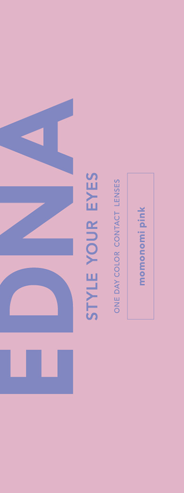 EDNA 1day もものみピンク