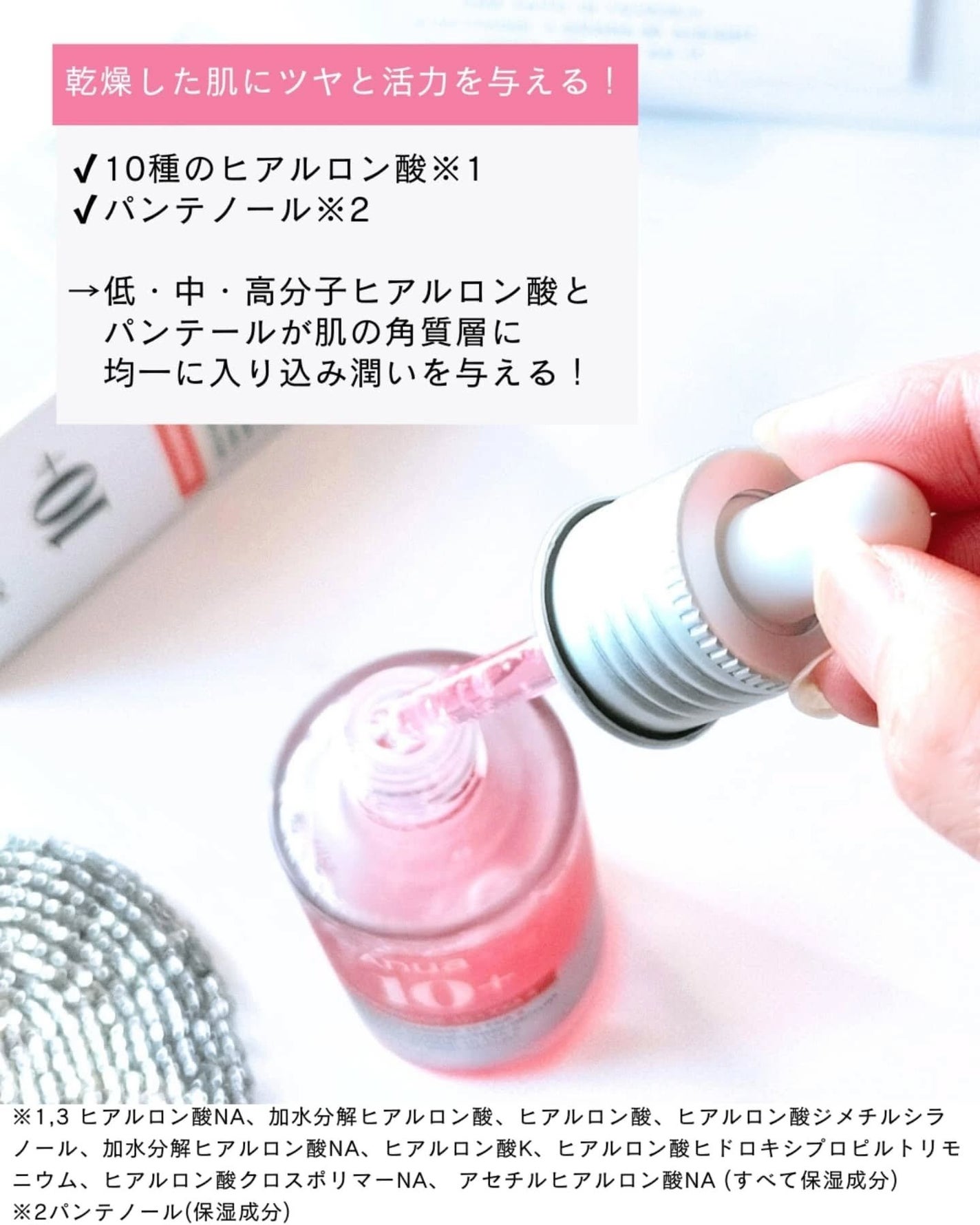 ダークスポットセラム/Anua/美容液を使ったクチコミ(6枚目)