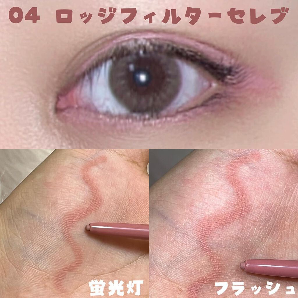 Bella(ベラ) on LIPS 「\𝐀𝐏𝐑𝐈𝐋𝐒𝐊𝐈𝐍新作コスメ登場!!!/¨¨¨¨¨¨¨¨¨¨..」(5枚目)