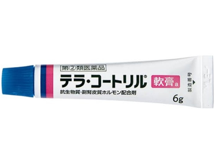 テラ・コートリル 軟膏(医薬品)/ジョンソン・エンド・ジョンソン/その他を使ったクチコミ(1枚目)