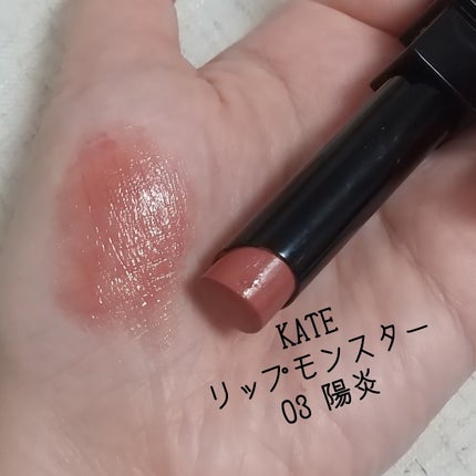 ロング&カラード ラッシュ/excel/マスカラを使ったクチコミ(7枚目)