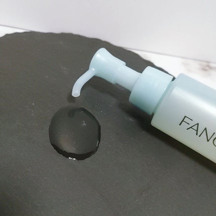 マイルドクレンジング オイル/ファンケル/オイルクレンジングを使ったクチコミ(5枚目)