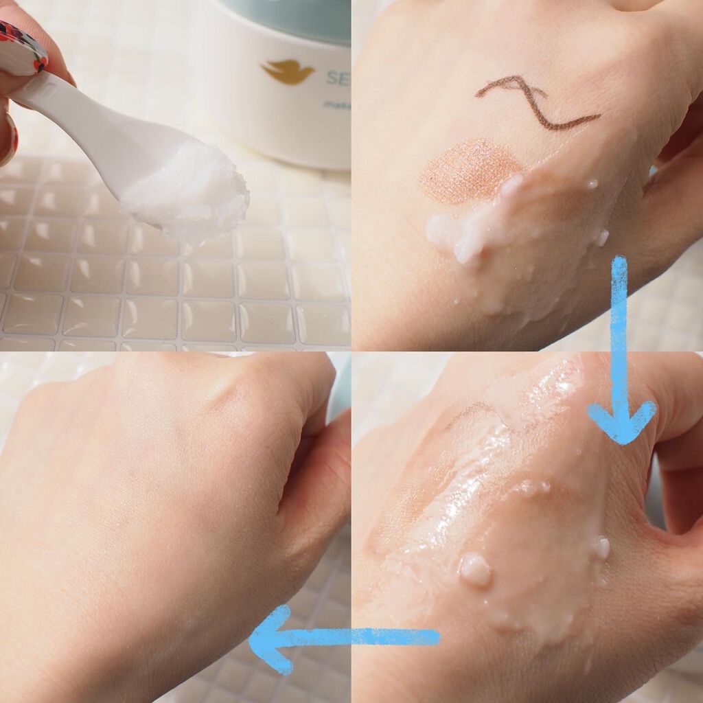 しっとり毛穴ケアクレンジングバーム/ダヴ/クレンジングバームを使ったクチコミ(3枚目)