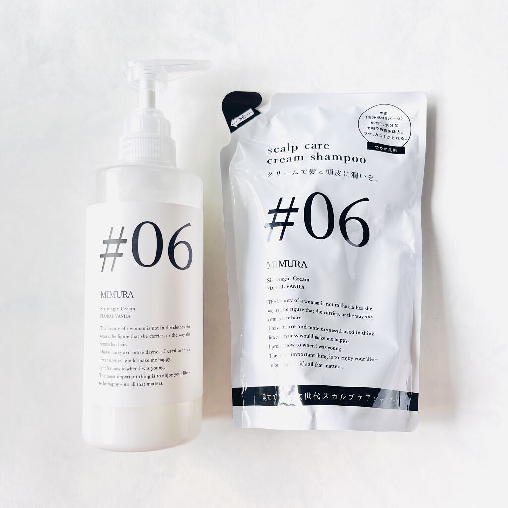 シックスマジッククリーム/MIMURA/市販シャンプーを使ったクチコミ（1枚目）
