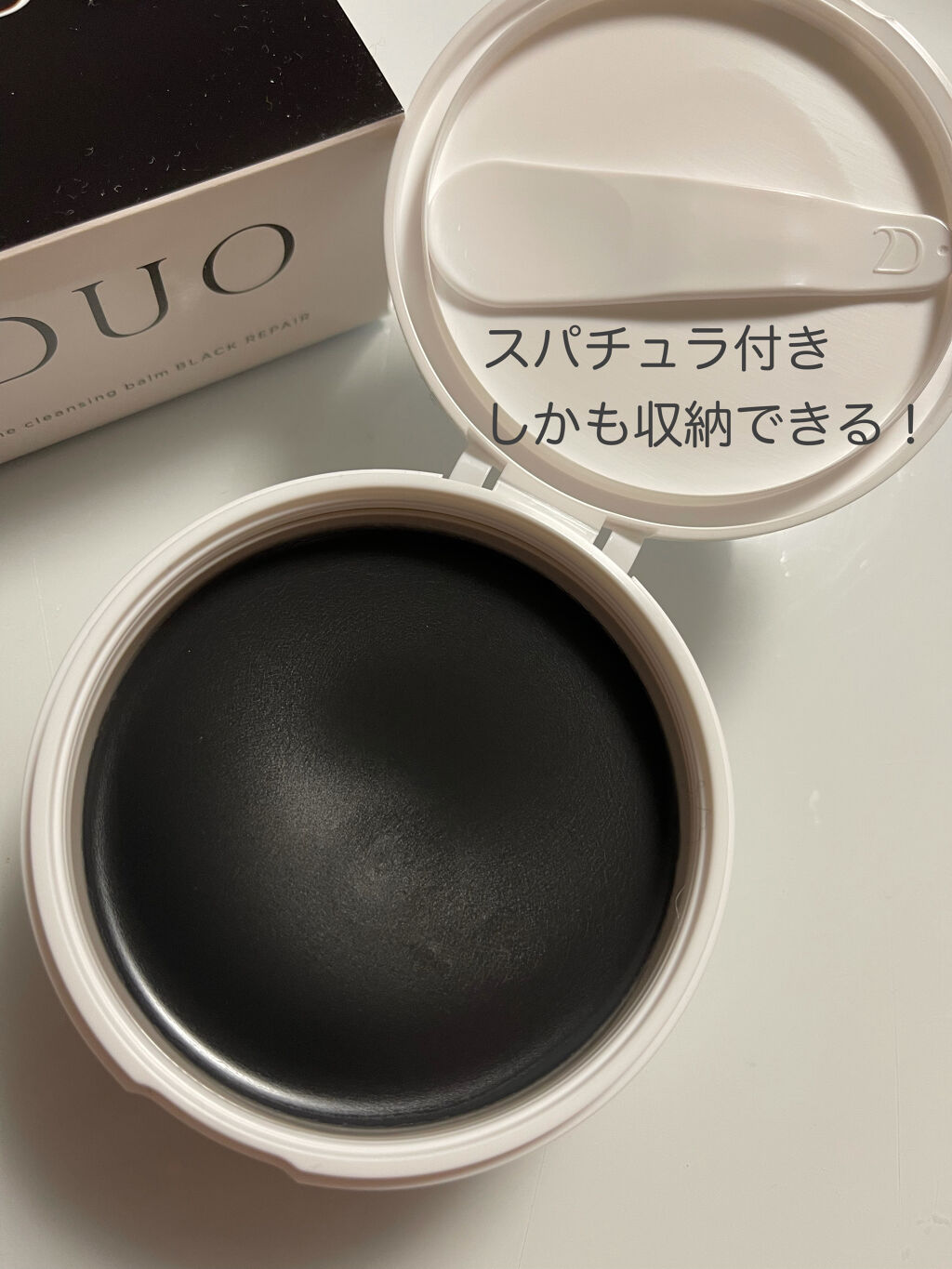 デュオ ザ クレンジングバーム ブラックリペア /DUO/クレンジングバームを使ったクチコミ（2枚目）