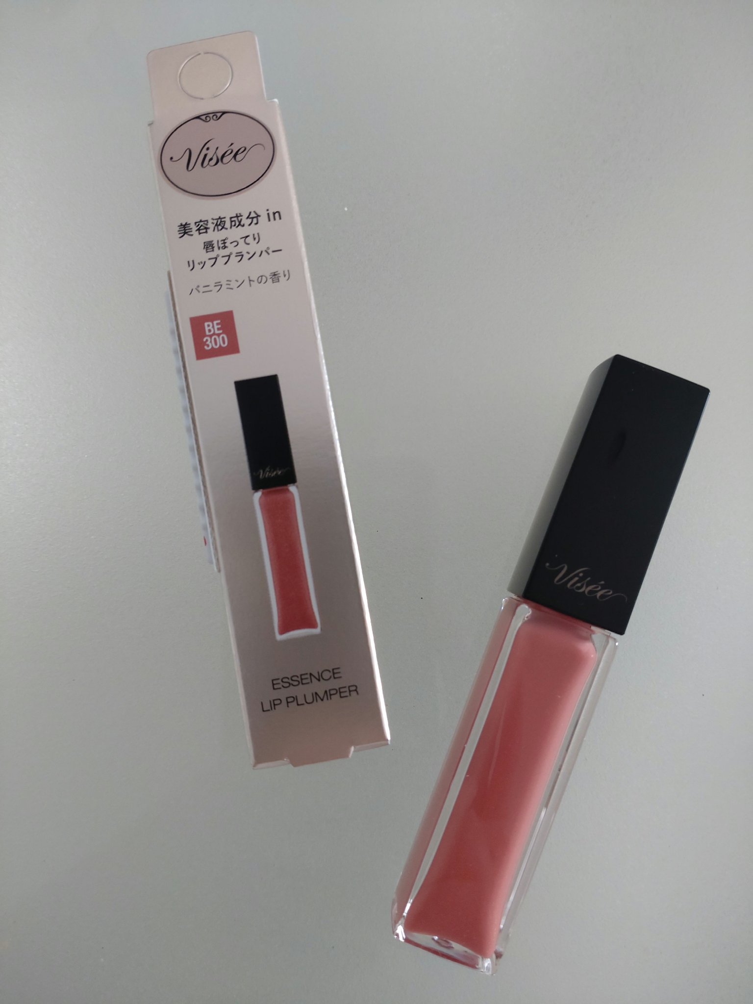 エッセンス リッププランパー/Visée/リッププランパーを使ったクチコミ（1枚目）