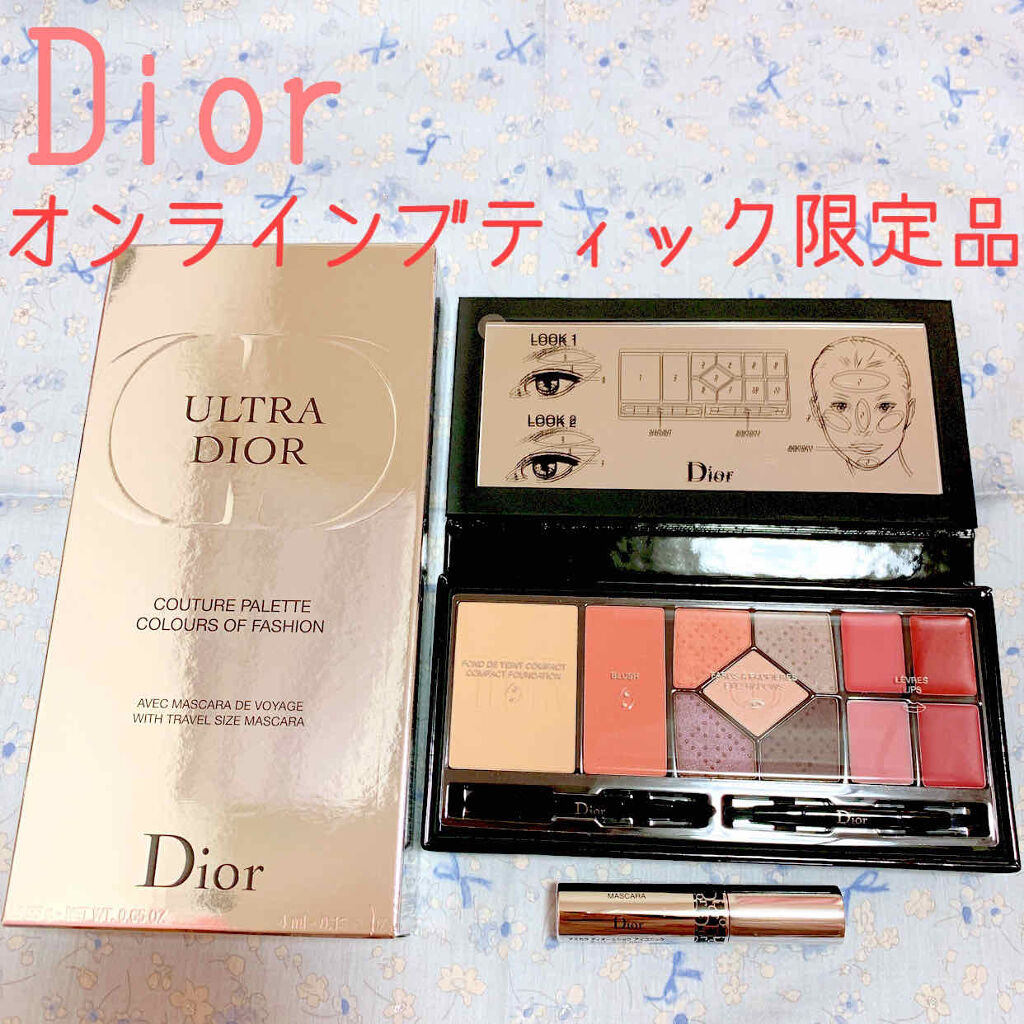 最大84％オフ！ Dior クチュール パレット オンライン id-web.fr
