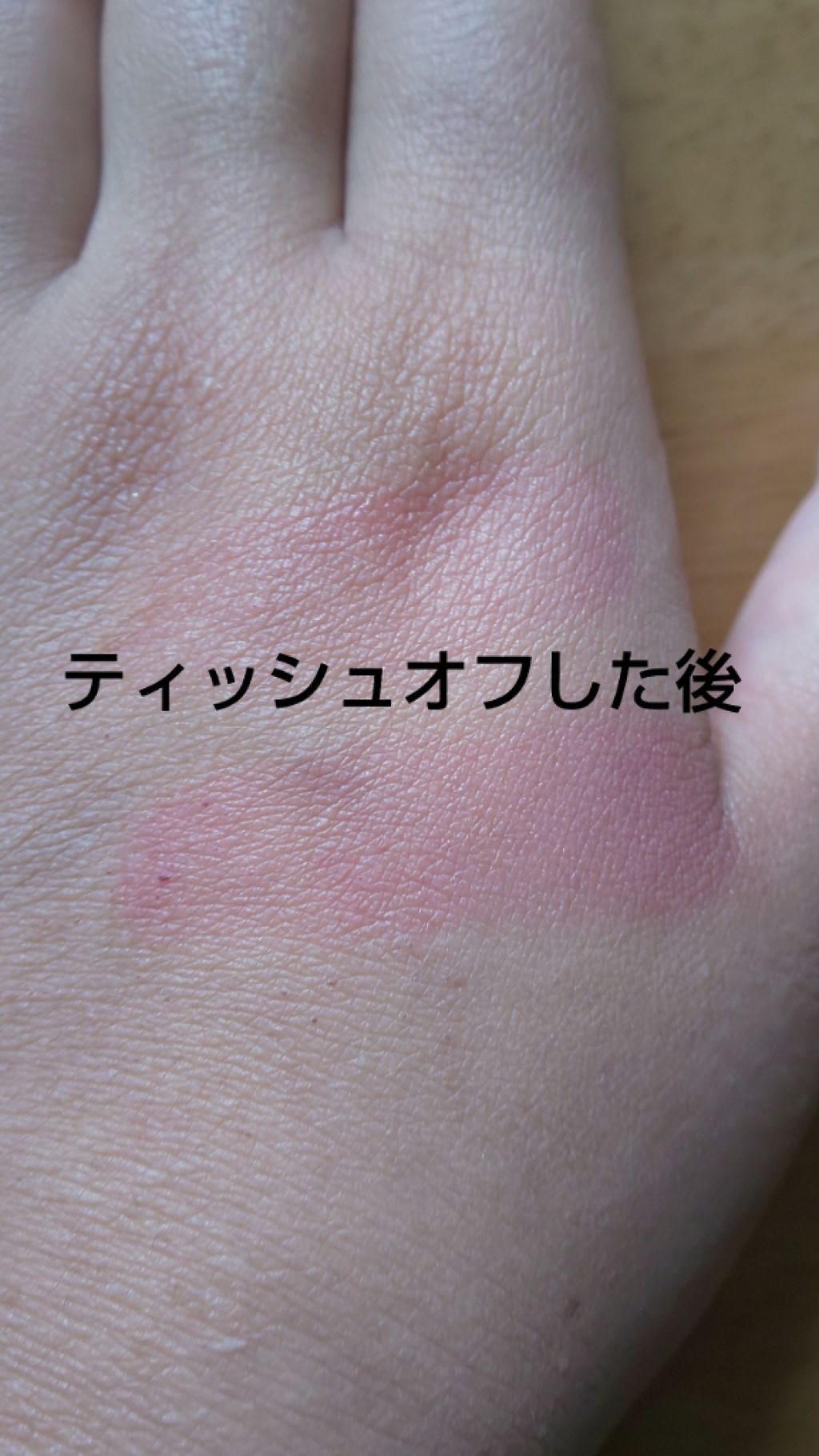 オペラ リップティント N/OPERA/リップティントを使ったクチコミ（3枚目）