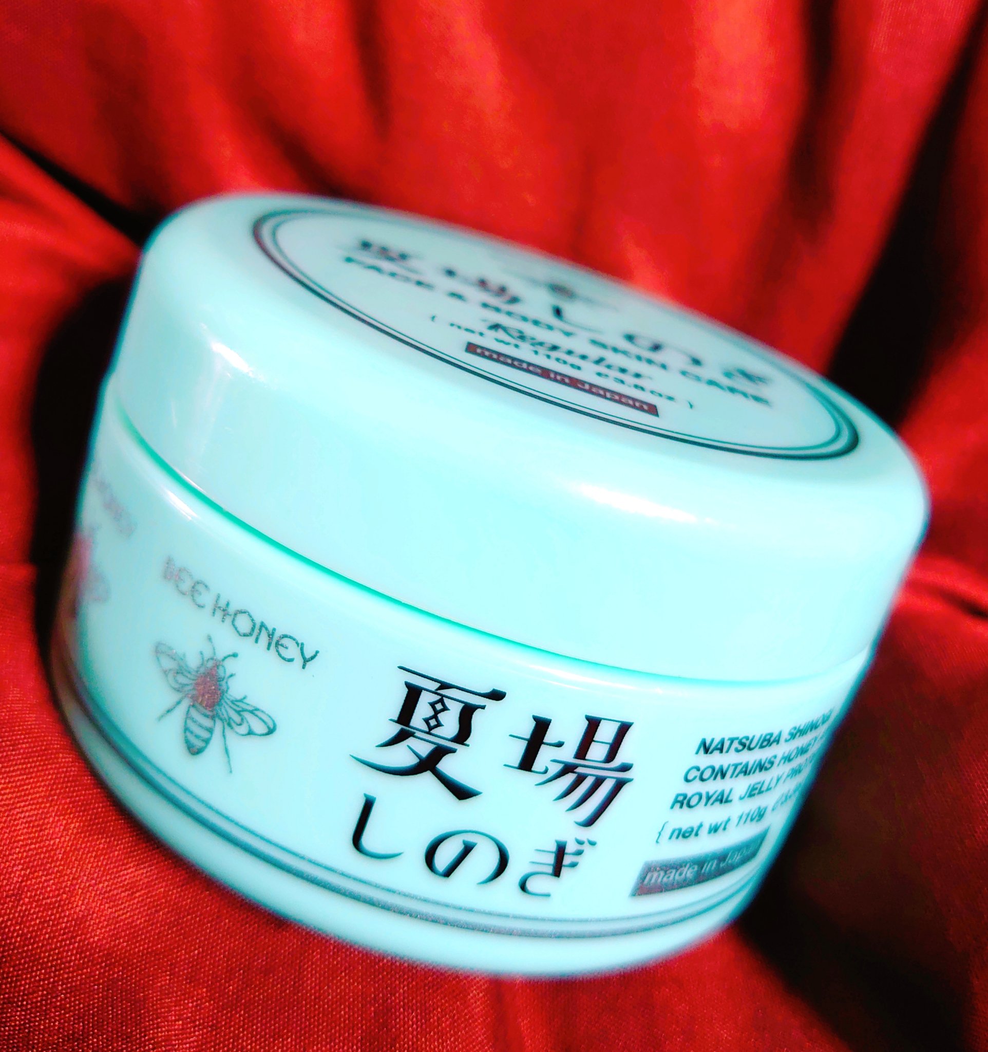 夏場しのぎ Ｎ/ビーハニー/美容液を使ったクチコミ（1枚目）