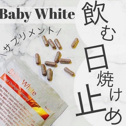 Baby White 60粒/renaTerra/美容サプリメントを使ったクチコミ(2枚目)